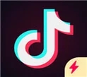 抖音极速